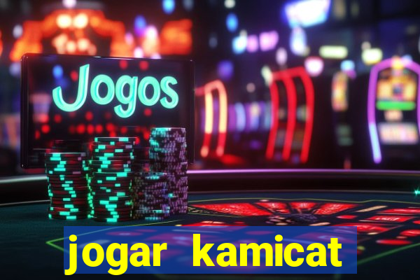 jogar kamicat football 2015